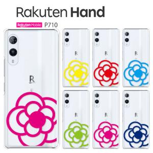 Rakuten Hand P710 ケース スマホ カバー Rakuten Hand P710スマホケース 耐衝撃 ラクテンハンド P710 FLOWER3｜crownshop