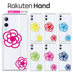 Rakuten Hand P710 ケース スマホ カバー Rakuten Hand P710スマホケース 耐衝撃 ラクテンハンド P710 FLOWER6｜crownshop