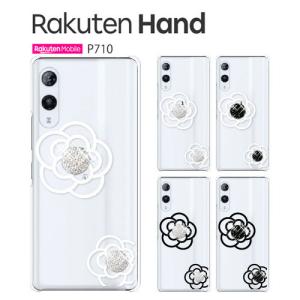 Rakuten Hand P710 ケース スマホ カバー Rakuten Hand P710スマホケース 耐衝撃 ラクテンハンド P710 FLICE1｜crownshop