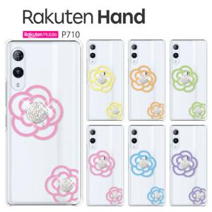 Rakuten Hand P710 ケース スマホ カバー Rakuten Hand P710スマホケース 耐衝撃 ラクテンハンド P710 FLICE2｜crownshop