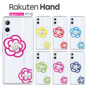 Rakuten Hand P710 ケース スマホ カバー Rakuten Hand P710スマホケース 耐衝撃 ラクテンハンド P710 FLICE3｜crownshop