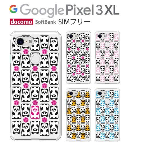Google Pixel3XL ケース カバー フィルム Pixel 3 XL SIMフリー スマホ...
