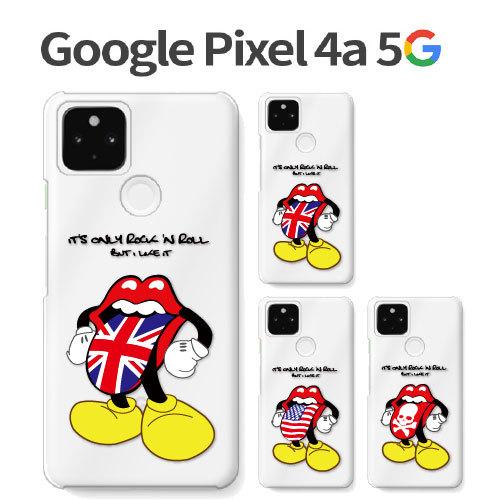 Google Pixel4a5G ケース カバー フィルム Pixel 4a 5G スマホケース S...