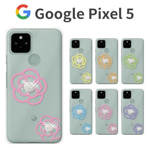 Pixel5 ケース カバー Google フィルム Pixel 5 スマホケース SIMフリー 携...