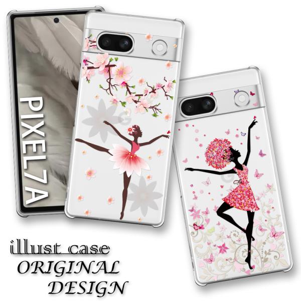 ピクセル8aケース スマホ カバー クリア キャラクター GooglePixel8a スマホケース ...