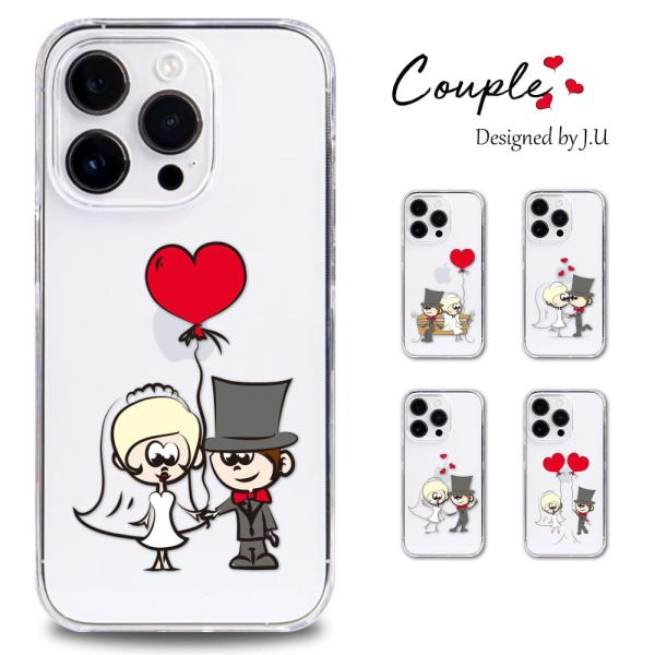 ピクセル8aケース スマホ カバー クリア キャラクター GooglePixel8a スマホケース ...