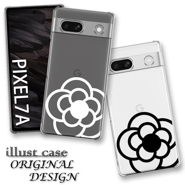 ピクセル8aケース スマホ カバー クリア イラスト GooglePixel8a スマホケース Pi...