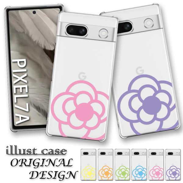 ピクセル8aケース スマホ カバー クリア イラスト GooglePixel8a スマホケース Pi...