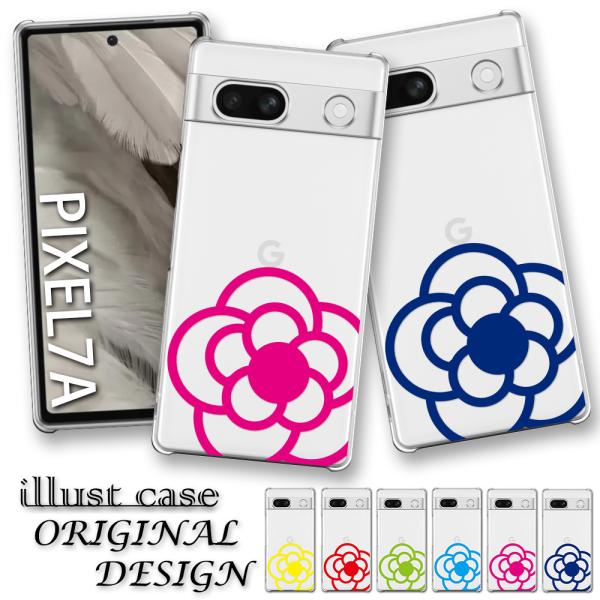 ピクセル8aケース スマホ カバー クリア イラスト GooglePixel8a スマホケース Pi...