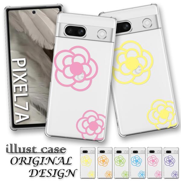 ピクセル8aケース スマホ カバー クリア イラスト GooglePixel8a スマホケース Pi...