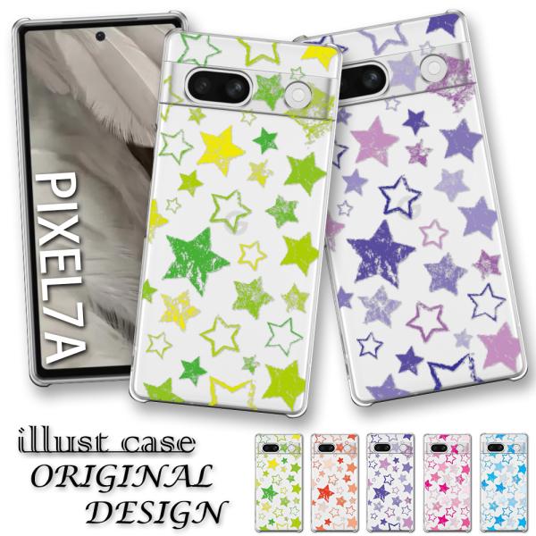 ピクセル8aケース スマホ カバー クリア イラスト GooglePixel8a スマホケース Pi...