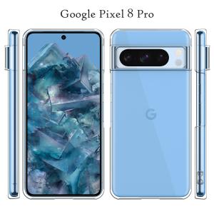 Google Pixel 8 Pro ケース クリア スマホ カバー フィルム GooglePixel8Pro スマホケース Pixel8Pro 耐衝撃 Googleピクセル8Pro ハードケース ピクセル8プロ｜crownshop