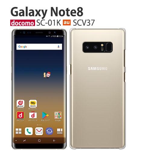 Galaxy Note8 ケース SC-01K スマホ カバー フィルム GalaxyNote8 S...