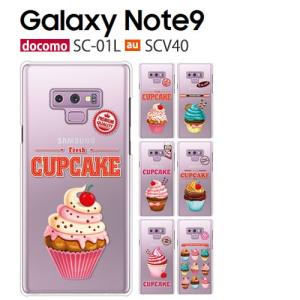 Galaxy Note9 ケース SC-01L スマホ カバー フィルム GalaxyNote9 SC01L SCV40 スマホケース 耐衝撃 ハードケース ギャラクシーノート9 SC-01L CUPCAKE｜crownshop