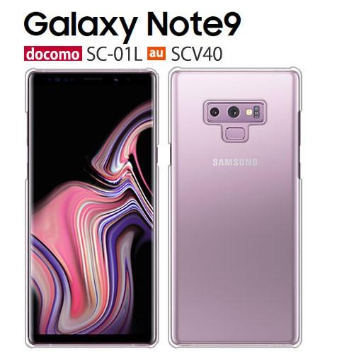 Galaxy Note9 ケース SC-01L スマホ カバー フィルム GalaxyNote9 S...