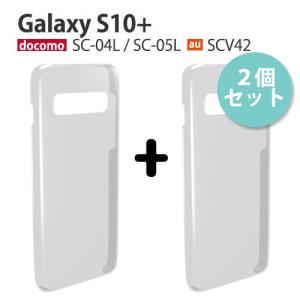 在庫処分 1点おまけ Galaxy S10+ SC-05L ケース スマホ カバー GalaxyS10Plus SC05L SCV42 スマホケース ハードケース ギャラクシーS10 Plus SC-05L クリア｜crownshop