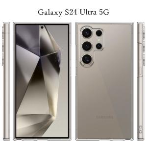 Galaxy S24 Ultra　simフリー 透明ケース、保護フィルム付き。 Galaxy S S24 Ultra ケース クリア SCG26 スマホ カバー
