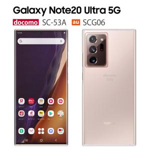 Galaxy Note Note20 Ultra 5G ケース クリア SCG06 スマホ Galaxy Note Note20 Ultra 5G ケース クリア SCG06 スマホ