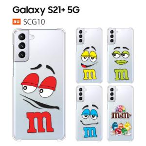 Galaxy S21+ 5G ケース SCG10 スマホ カバー 保護 フィルム GalaxyS21+ スマホケース ハードケース S21Plus GalaxyS21Plus S21+ ギャラクシーS21+ FACEMNM｜crownshop