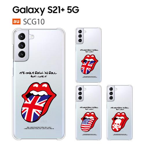 Galaxy S21+ 5G ケース SCG10 スマホ カバー 保護 フィルム GalaxyS21...