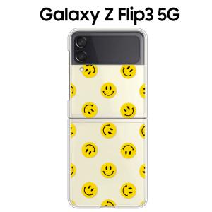 Galaxy Z Flip3 5G ケース SCG12 スマホ カバー GalaxyZFlip3 SCG12 SC-54B スマホケース 耐衝撃 おしゃれ キャラクター ギャラクシーZFlip3 SC-54B SMILE｜crownshop