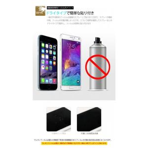 Galaxy A53 5G フィルム SCG1...の詳細画像3