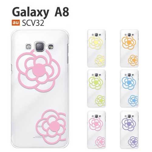 Galaxy A8 ケース SCV32 スマホ カバー フィルム GalaxyA8 SCV32 SC...