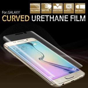Galaxy S9 フィルム SCV38 TPU GalaxyS9 SC-02K SC02K 液晶 保護 耐衝撃 曲面 フィルム 保護フィルム ギャラクシーS9 SC-02K FULLCOVERFILM｜crownshop