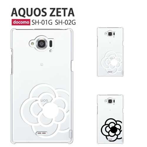 AQUOS ZETA ケース SH-01G スマホ カバー フィルム AQUOSZETA SH01G...