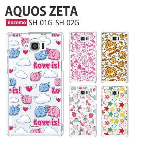 AQUOS ZETA ケース SH-01G スマホ カバー フィルム AQUOSZETA SH01G...