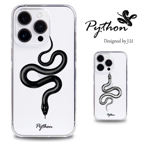 AQUOS sense2 ケース SH-01L スマホ カバー クリア イラスト 透明 AQUOSs...