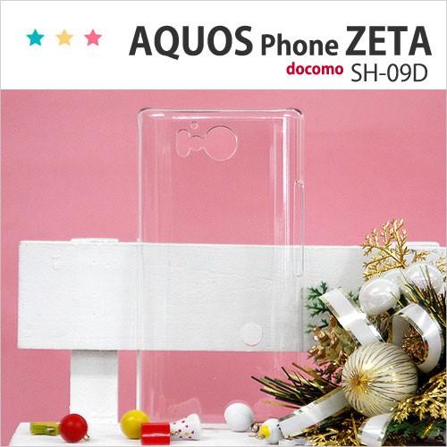 AQUOS PHONE ZETA ケース SH-09D スマホ カバー 保護 フィルム AQUOSP...