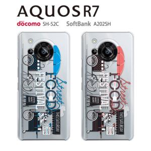 AQUOS R7 ケース SH-52C スマホ カバー 保護 フィルム AQUOSR7 SH52C A202SH スマホケース ハード 耐衝撃 AQUOSR7スマホケースアクオスR7 SH-52C STREETFOOD｜crownshop