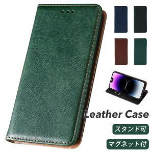 AQUOS wish wish4 ケース 手帳型 SH-52E カバー AQUOSwish4