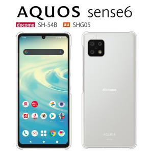 AQUOS sense6 ケース クリア SH-54B スマホ カバー フィルム AQUOSsense6 SH54B SHG05 SH-M19 スマホケース スマホカバー アクオスセンス6 SH-54B｜crownshop