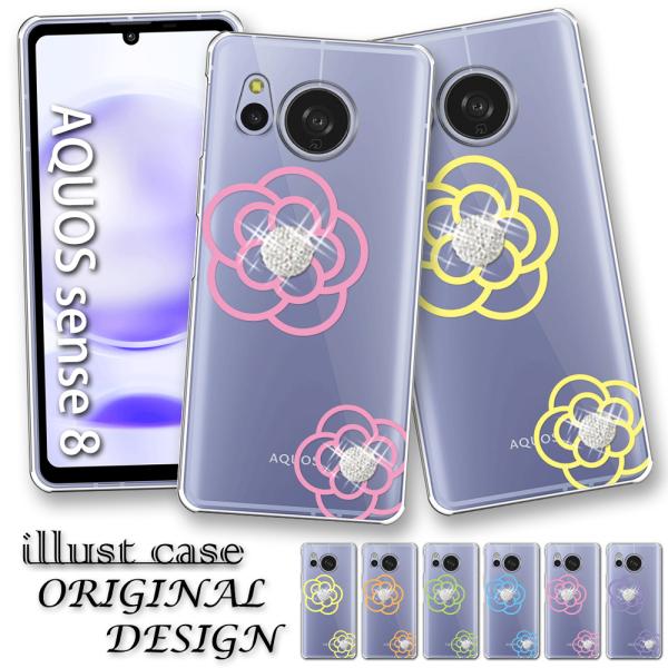 AQUOS sense8 ケース クリア イラスト 透明 SH-54D スマホ カバー AQUOSs...