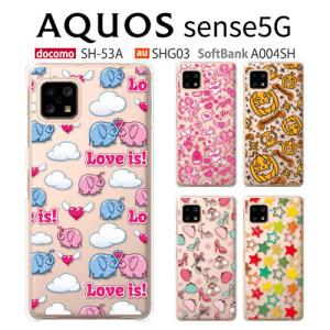 AQUOS sense5G ケース SHG03 スマホ カバー フィルム AQUOSsense5G SH-53C SH53A A004SH スマホケース 耐衝撃 スマホカバー アクオスセンス5 CUTEPATTERN｜crownshop