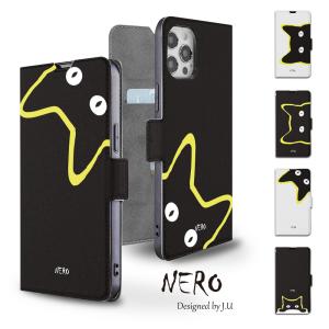 AQUOS zero6 ケース 手帳型 SHG04 カバー AQUOSzero6 SHG04 A102SH SH-RM18 手帳型ケース スタンド機能 スマホ AQUOSゼロ6 アクオスゼロ6 猫