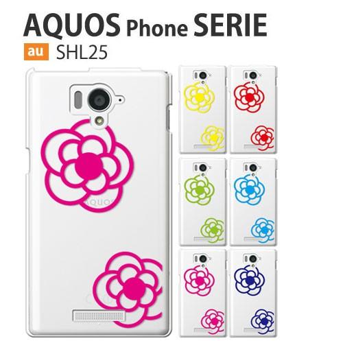 AQUOS SERIE ケース SHL25 スマホ カバー 保護 フィルム au AQUOSSERI...