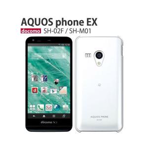 AQUOS PHONE EX ケース クリア SH-M01 スマホ カバー AQUOS EX SHM01 SH-02F スマホケース ハードケース アクオスフォン イーエックス SH-M01｜crownshop