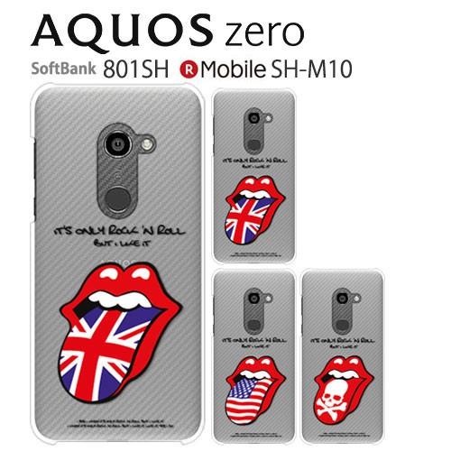 AQUOSzero ケース 保護フィルム 楽天モバイル AQUOS zero SHM10 ケース カ...