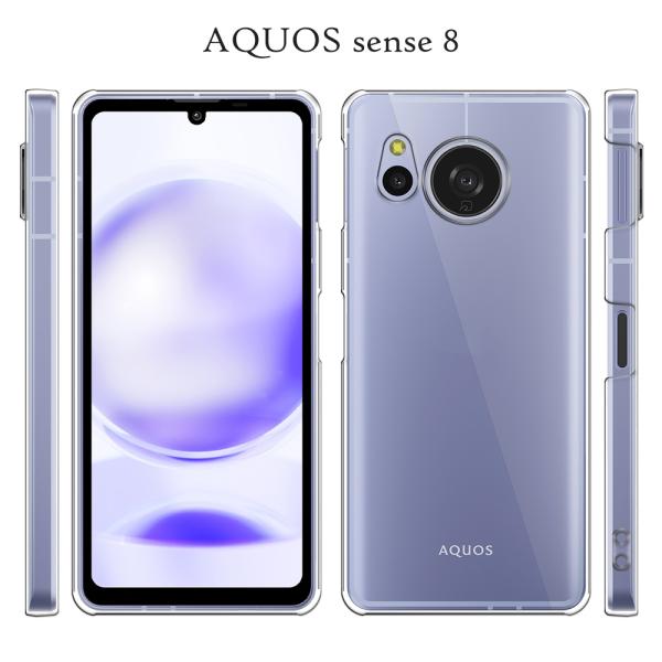 AQUOS sense8 ケース SH-M26 スマホ カバー AQUOSsense8 SHM26 ...