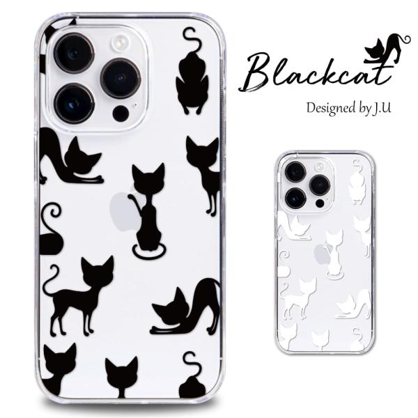 AQUOS wish5 ケース SH-M32 スマホ カバー クリア イラスト AQUOSwish5...