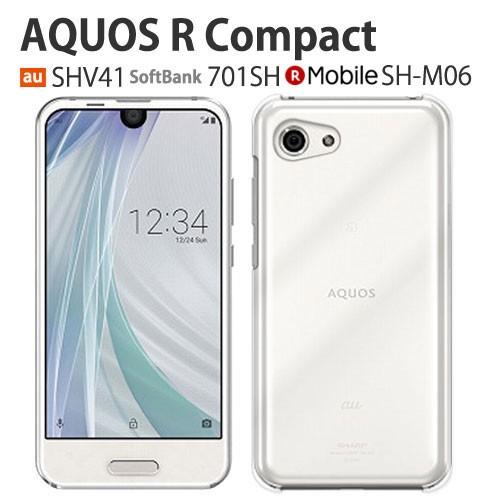 AQUOS R Compact ケース SHV41 スマホ カバー フィルム au AQUOSRCo...