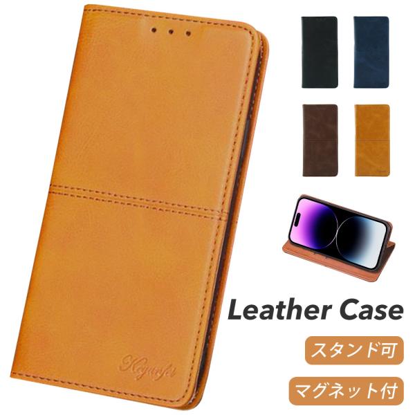 AQUOS sense3 basic ケース 手帳型 SHV48 カバー au AQUOSsense...