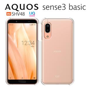 AQUOS sense3 basic ケース クリア SHV48 スマホ カバー 保護 フィルム au AQUOSsense3basic 907SH スマホケース 携帯 耐衝撃 アクオスセンス3 ベーシック｜crownshop