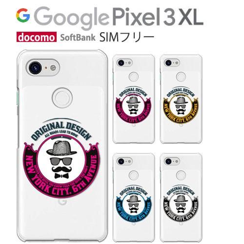 Google Pixel3 XL ケース 保護フィルム Pixel3 XL SIMフリー カバーフィ...