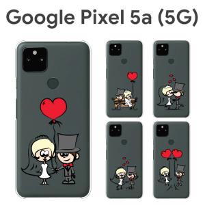 Google Pixel5a ケース カバー フィルム Pixel 5a 5G スマホケース SIMフリー スマホカバー グーグルピクセル5a5G 携帯ケース couple