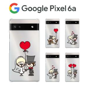 Google Pixel ピクセル6a ケース カバー クリア 透明 Pixel6a