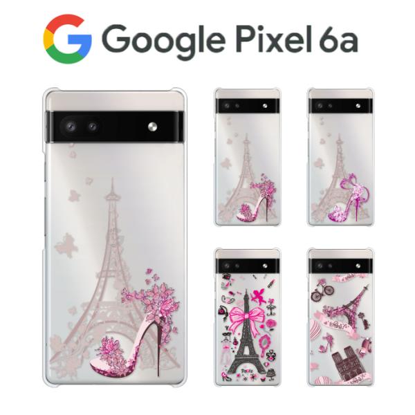 Google Pixel6a ケース カバー フィルム Pixel6a スマホケース SIMフリー ...
